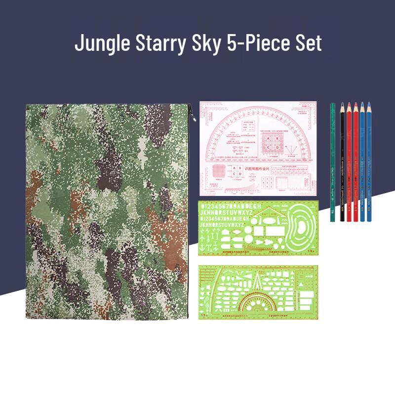 JunSui Tactical Mapping Geographic Coordinate Ruler Sets