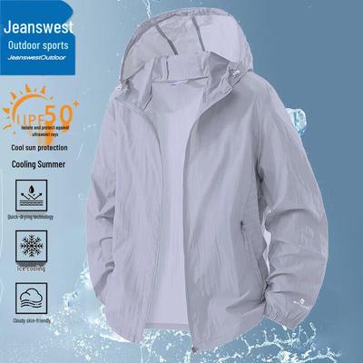 Jeanswest Men's Lightweight Sun Protection Outdoor Jacket
