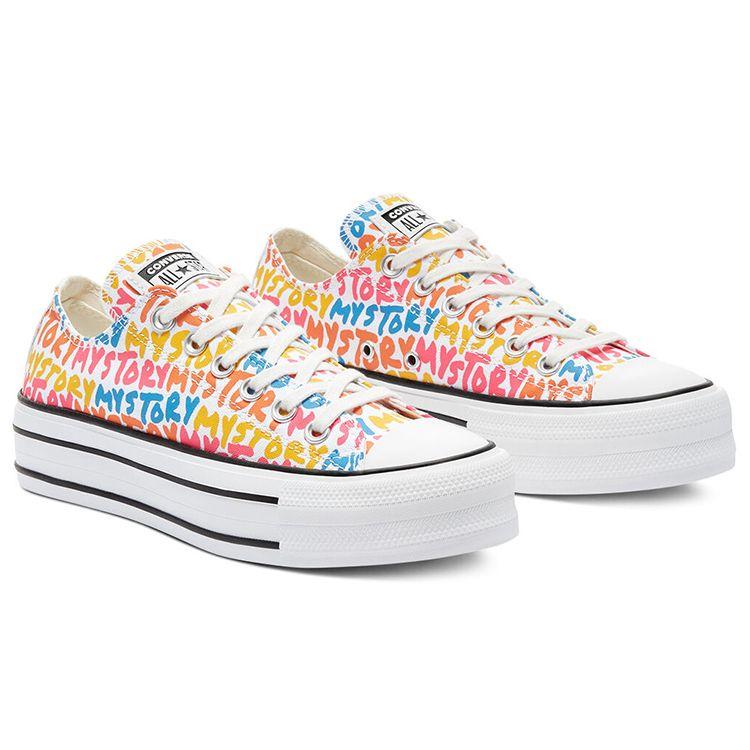 Converse  Chuck Taylor All Star Platform Low My Story Women Sneakers Multi-Color Egret Amarillo 570322C