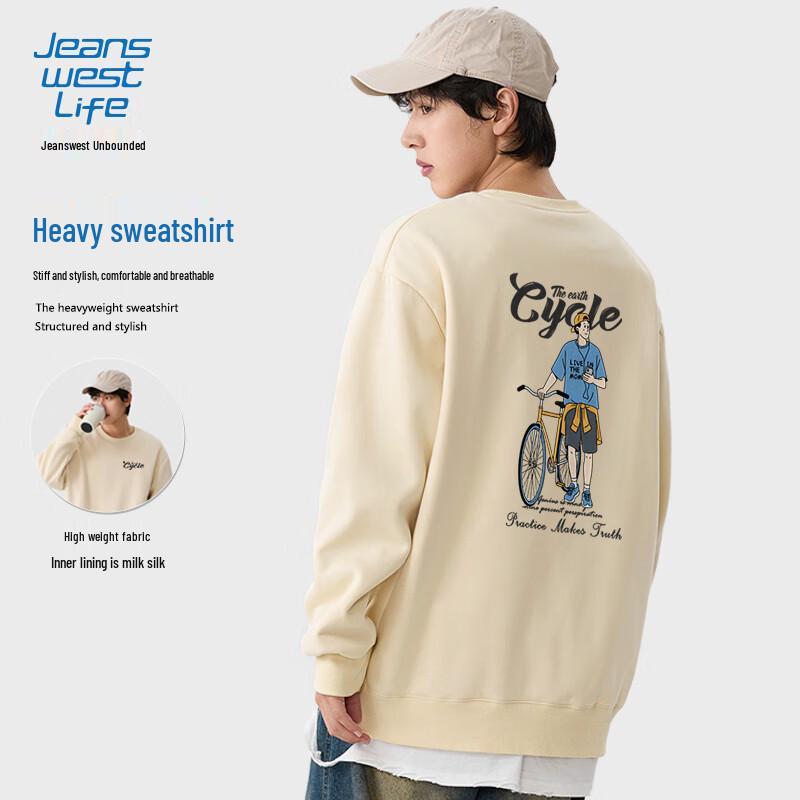 Jeanswest Life Unisex Earth Cycle Graphic Loose Fit Sweatshirt