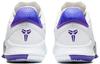 Nike Mamba Fury 'Lakers Home' CK2087-101