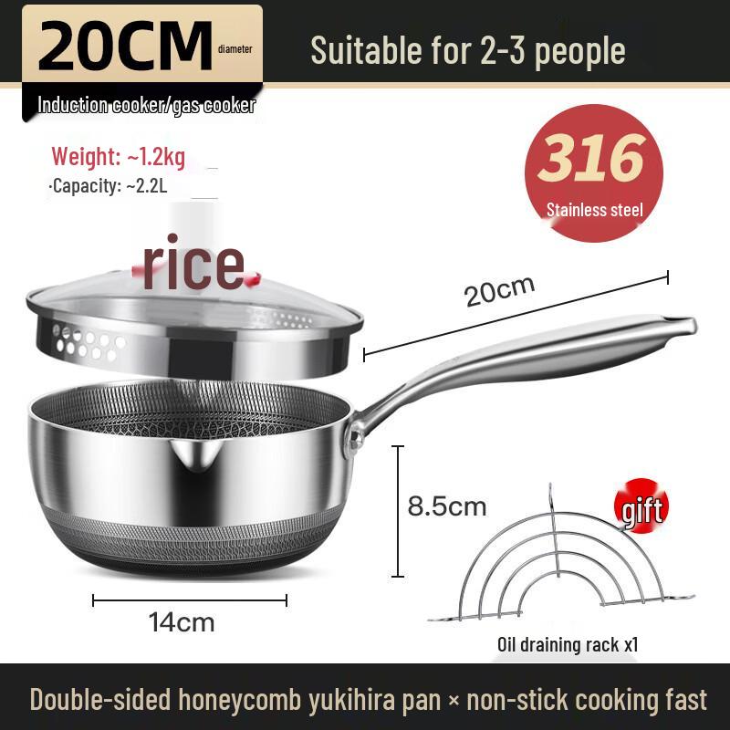 Wutuo 316 Stainless Steel Japanese Yukihira Pot