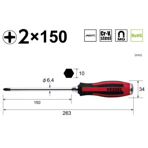 VESSEL Megadora Penetration Driver +2ÁE50 930