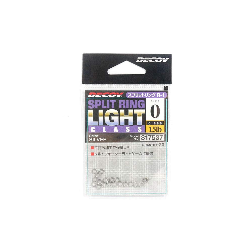 Katsuichi Decoy R-4 Split Ring Light Class Silver #0 #0