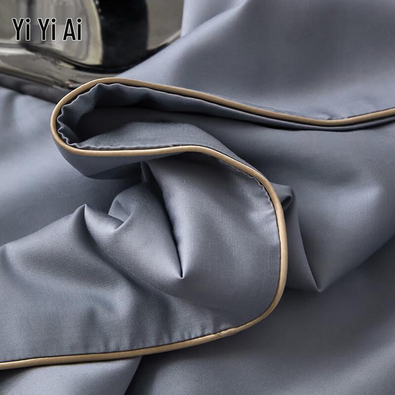 Yiyiai Lyocell Cotton Blend Summer Quilt