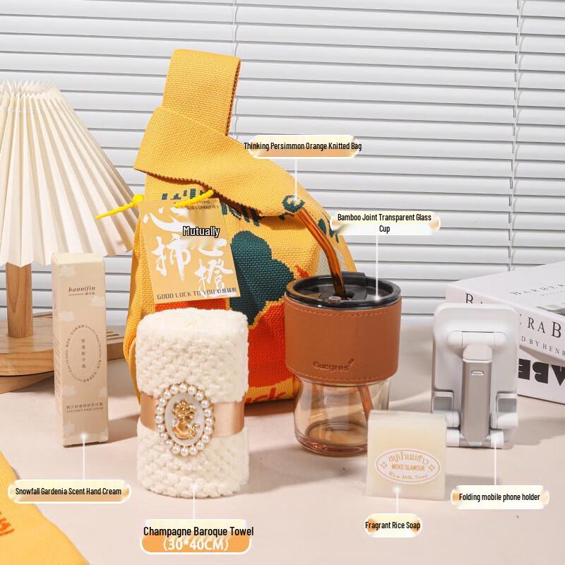 Orange Heart s Desire Celebration Gift Set Bamboo Cup, Towel, Soap, Stand, Hand Cream