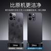 Applicable to Apple 11ProMax mobile phone case new ultra-thin matte air protective case lens all-inclusive advanced ice