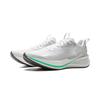 New LINING Red Hare 8PRO Running Shoes Women's Low top Standard White ARPV006-1