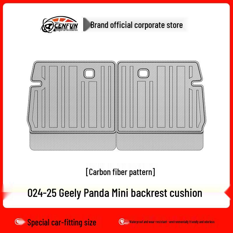 Eco-Friendly Odorless Carbon Fiber Pattern Trunk Mat for Geely Panda Mini - Wear-Resistant Backrest Pad