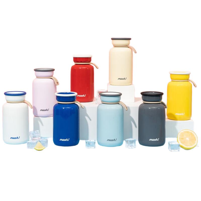 mosh! Latte Series Insulated Bottle