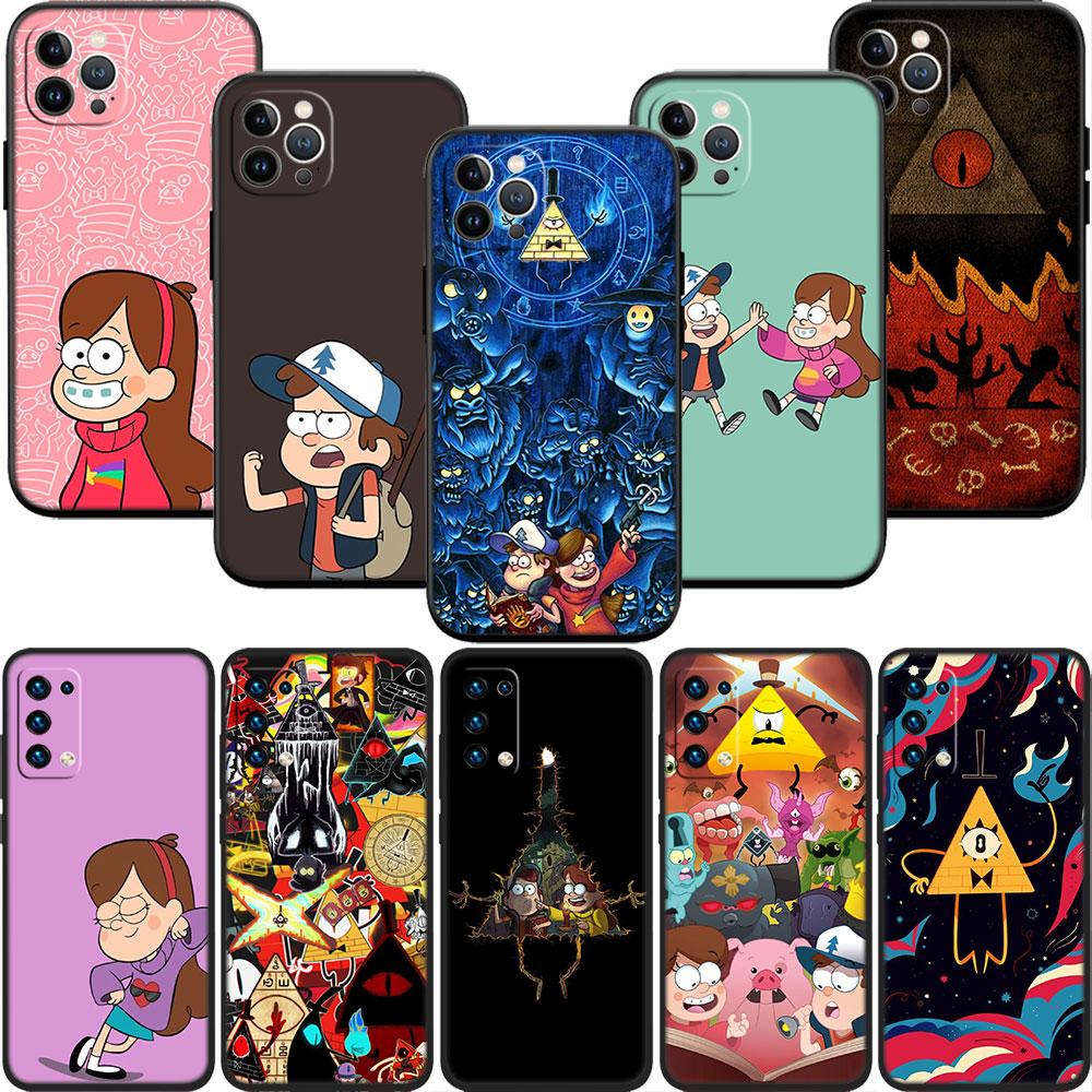 BF63 G-Gravity F-Falls Soft Shell Phone Case for iPhone SE X XS XR 11 16E 17 Pro Max Air 8 7 6 6s Plus