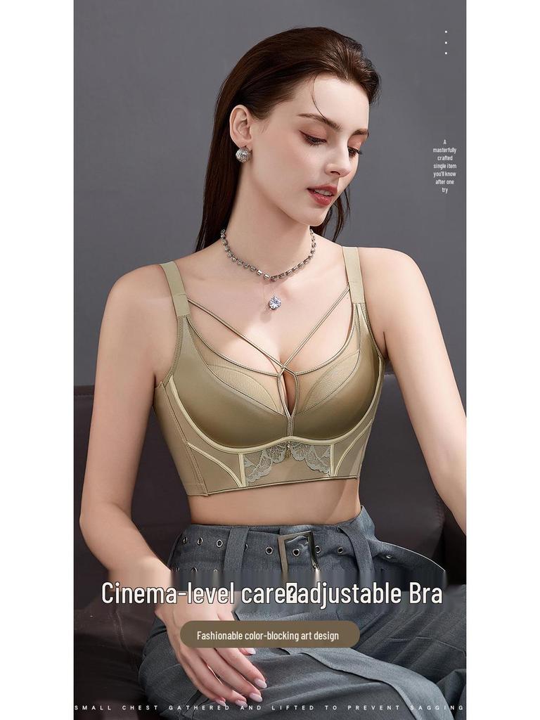 Seamless Push-Up Bra: Chest Minimizer & Anti-Sagging Shaping with Side Support, Wireless 3D Cups