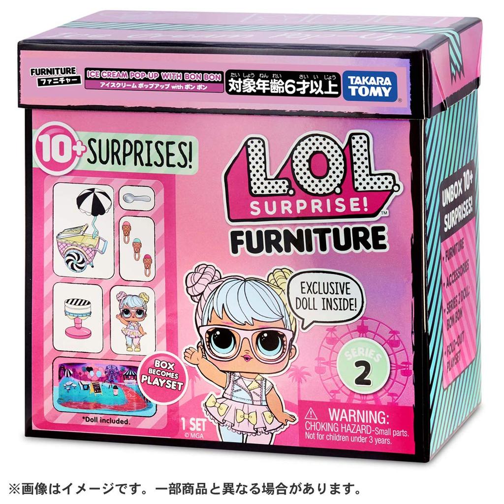 L.O.L. Surprise Furniture Series 2 Ice Cream Pop Up with Bon Bon Doll and Playset