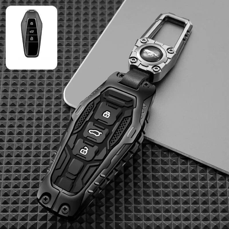 For Chery Jaecoo 6 J6 ICAR 03 224-2026 Zinc Alloy Silver Car Key Case Keyless Cover Key Shell Interior Car Accessories