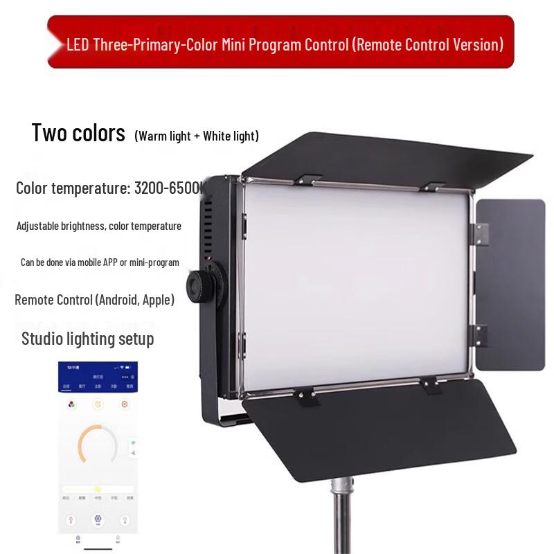 Professional LED Bi-color Soft Panel Light with APP Control