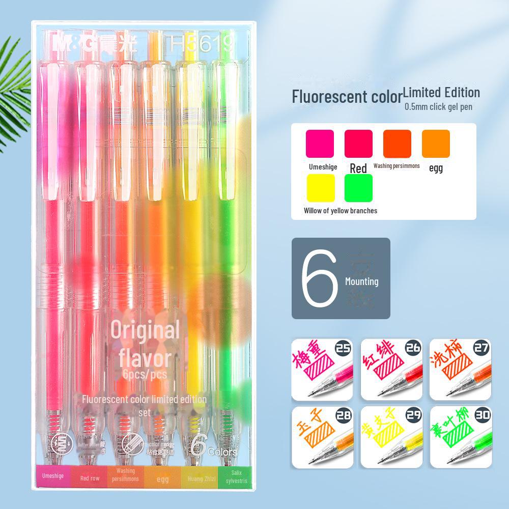24/36-Color Neutral Pen Set - Versatile Water-Based Pens for Students & Note-Taking