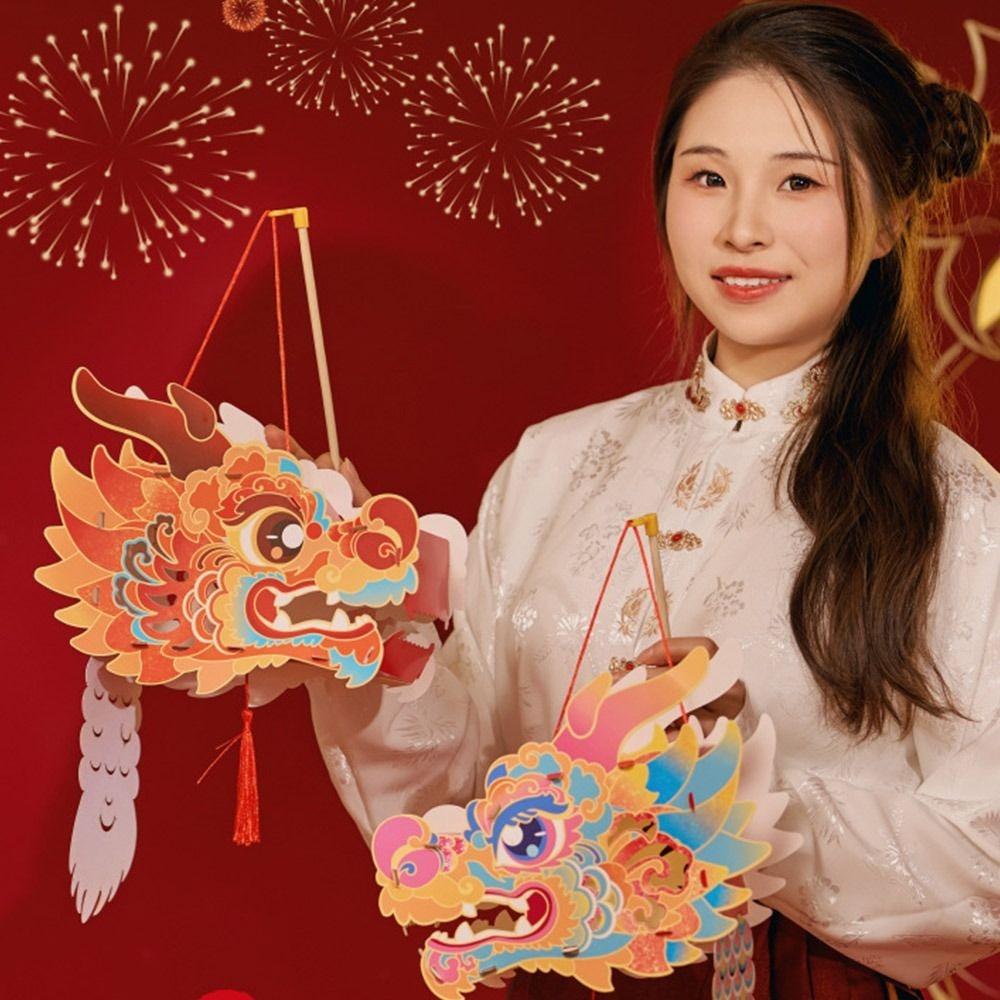 Chinese Style Dragon Head Lantern Glowing Luminous Handheld Lanterns DIY Lantern  Kids Gifts