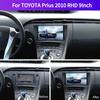 Dashboard DVD Frame For TOYOTA Prius 2010 RHD 9Inch Car Center Console Frame Trim Cover Interior Decor