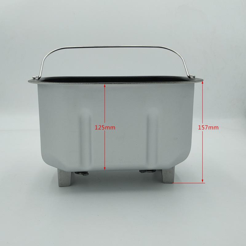 Mixing Bread Bucket Bread Maker Parts Bread Machine Accessories Bread Machine Bread Barrel Part for XBM1228/XBM1218