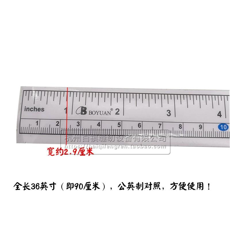 10PCS Sewing Machine Platen Ruler Lockstitch Adhesive Label Overlock Machine Ruler With Glue 90cm 36inch Inspection Measure