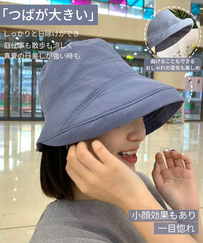 Fischerhut für Breite mit Kinn UV Lässt Gesicht Sonne G0192 [Karsaer] Frauen, Baumwolle, Krempe, Faltbar, Riemen, Schutz, Leicht, Atmungsaktiv, Klein,