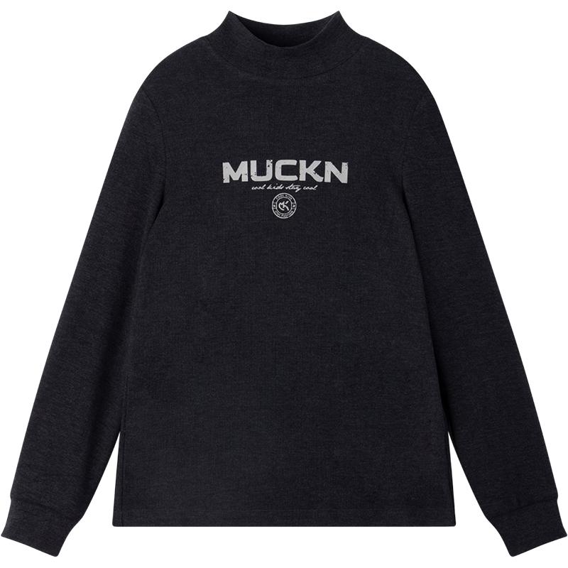 Boys  Thickened Warm Anti-Static Base Layer Shirt 110