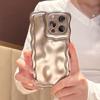 Matte Electroplated Wave Case for iPhone15Pro Max Apple 16 Mobile Phone Case 13/14 Soft Case Niche Style