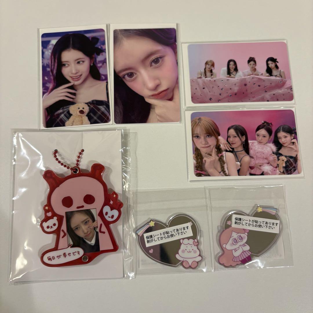 

[USED] NiziU Online Lottery Happy Draw Prize D, Prize E, Prize F, Lima