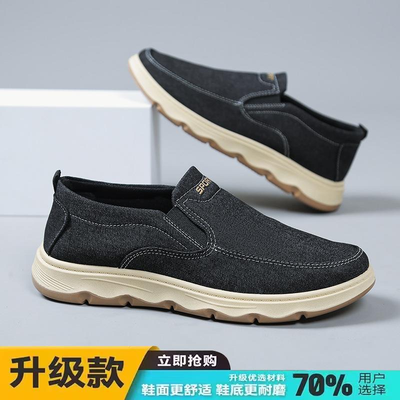 New One-pedal Men's Shoes Autumn Breathable New Casual Lazy Cloth Shoes Canvas Shoes Men's