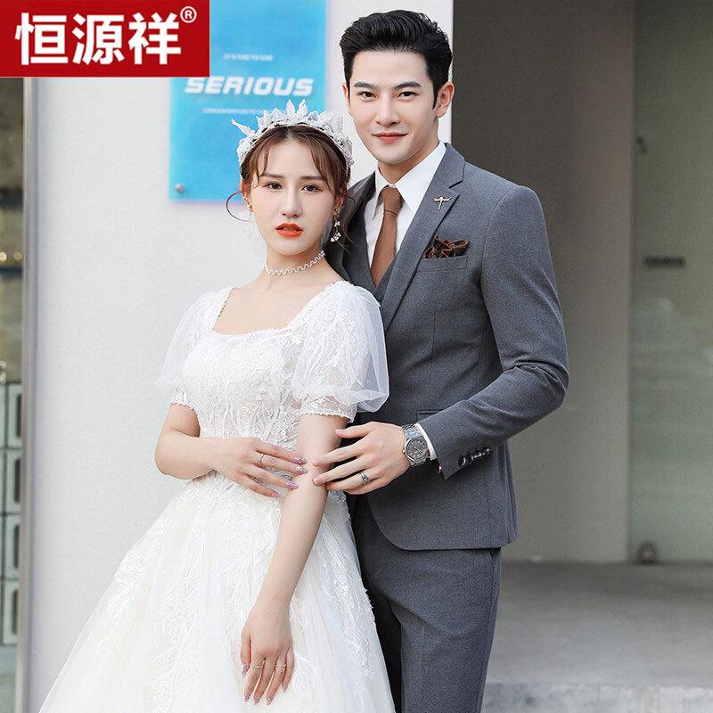 

Hengyuanxiang Men s 3-Piece Wedding Suit Set 60/5XL