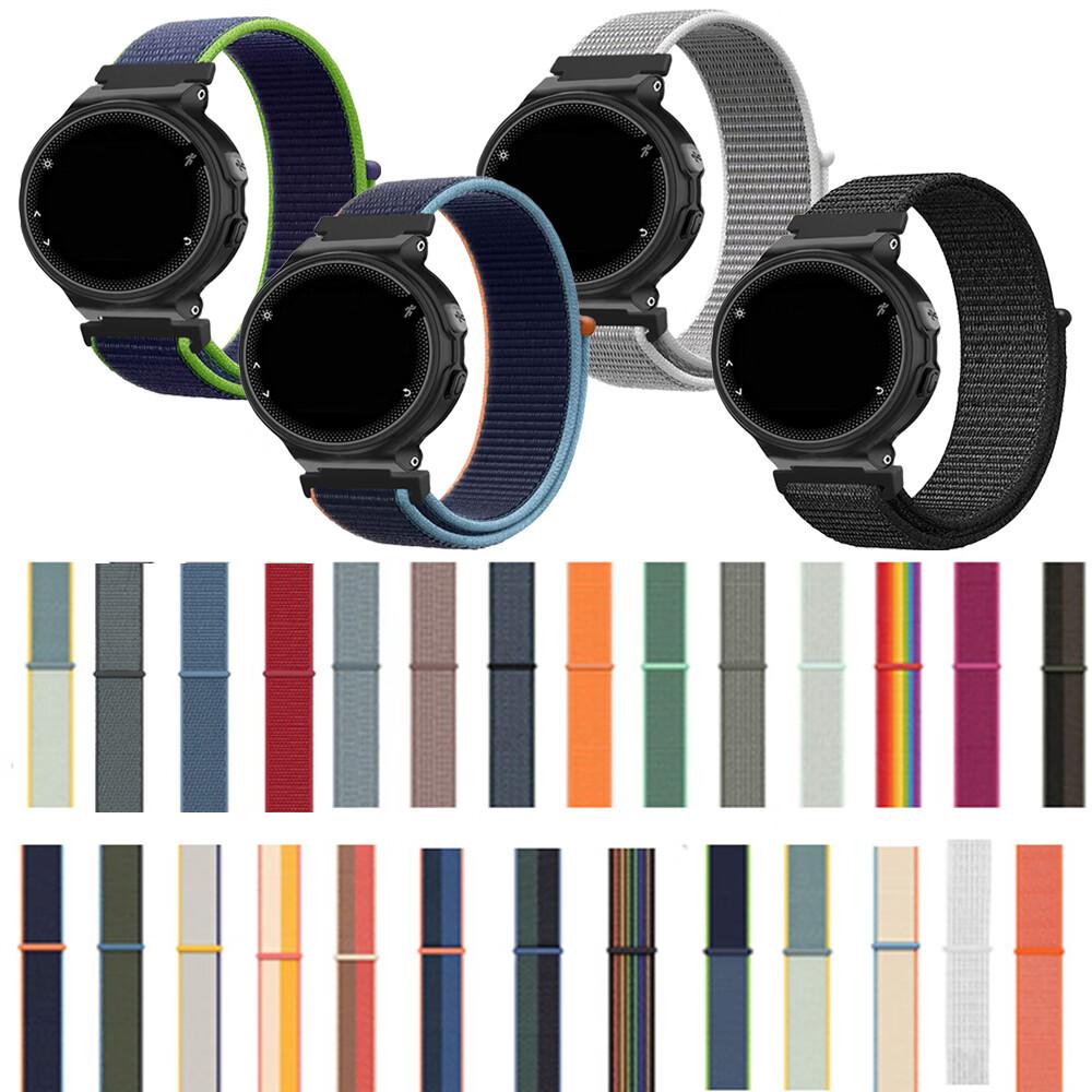 Garmin Forerunner 235 Lite Nylon Strap 735 XT/230/220/620 Breathable Watchband Approach S20 S6 Quick-drying Strap Double B Garmin 235/735 Nylon Strap