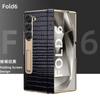 Genuine Leather Flip Case for Samsung Galaxy Z Fold3 4 5 6 W22 W23 W24 Business Bracket Cover