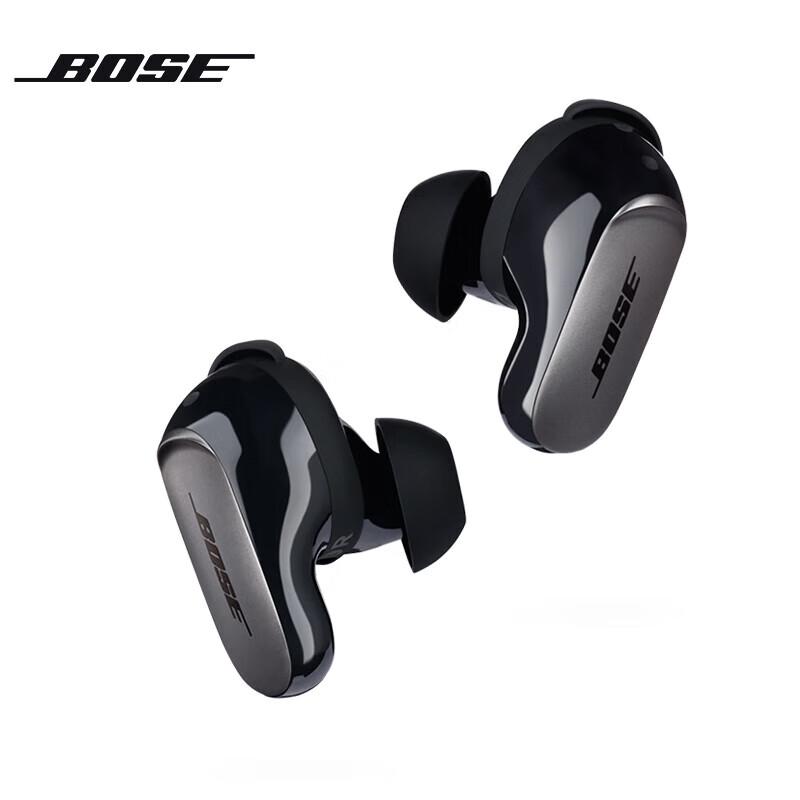 

Bose QuietComfort Ultra Noise Cancelling Earbuds