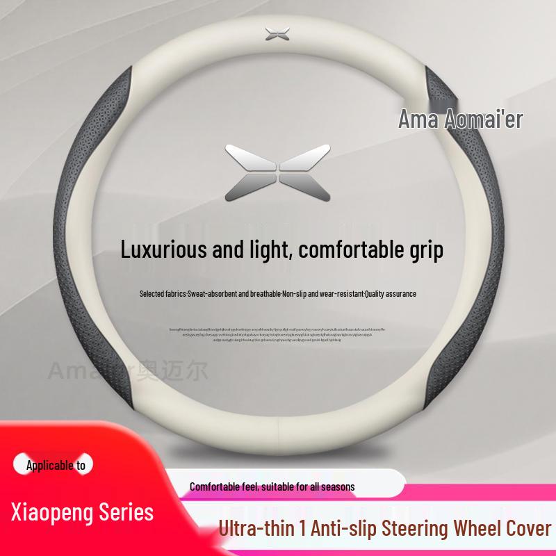 XPeng Car Steering Wheel Cover: Genuine Leather, Universal Fit for G3, G9, P5, P7 - Ultra-Thin, Anti-Slip, Four Seasons Use