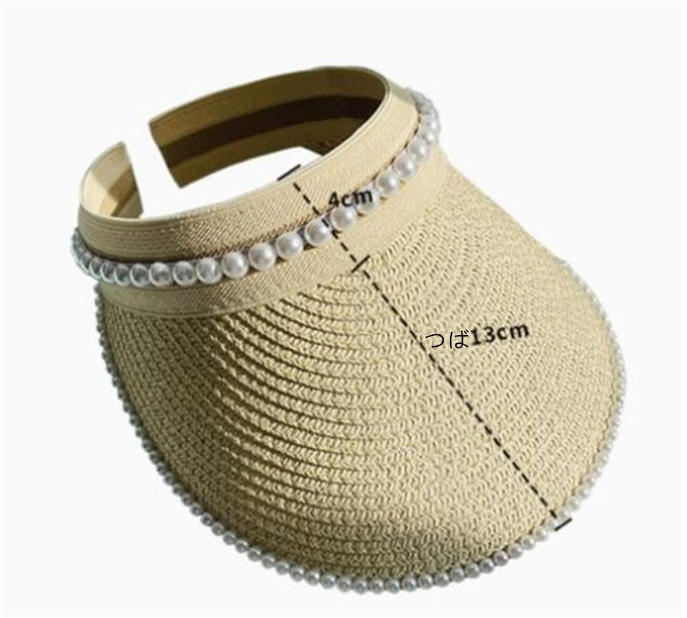 Straw Sun UV Wide Actress Hat [Lhyxuuk] Women's Visor, Protection, Brim, UPF50+, Cute, Elegant, Beaded, Face-Slimming Effect, (Beige)
