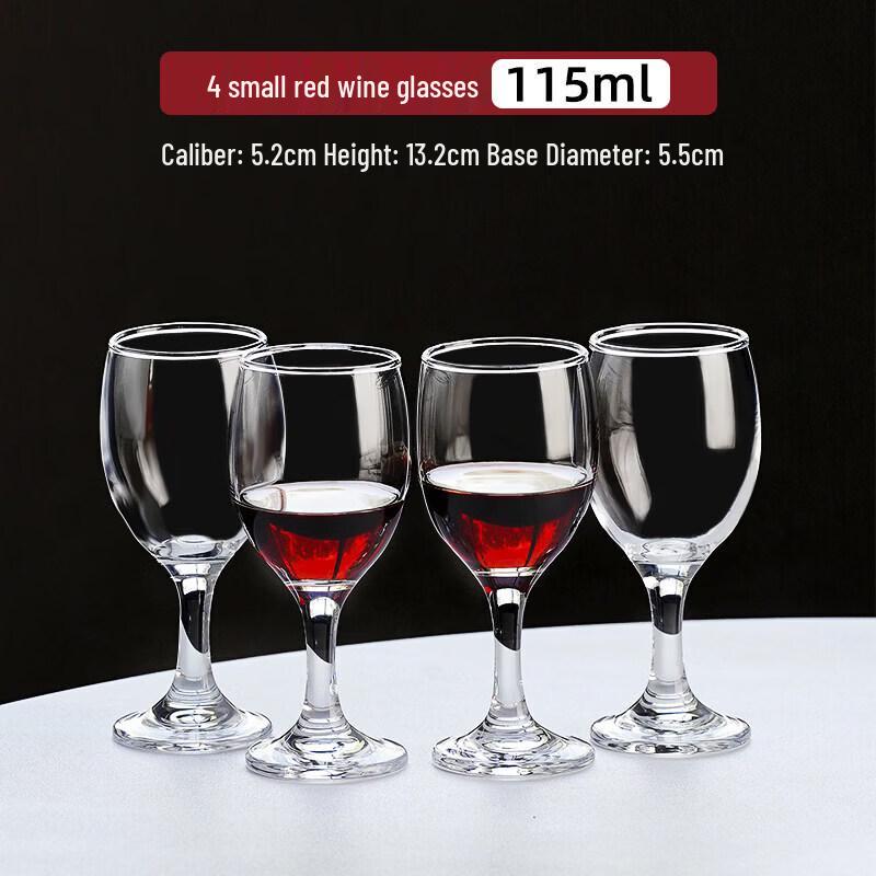 Qiwai European Style Versatile Stemmed Glass