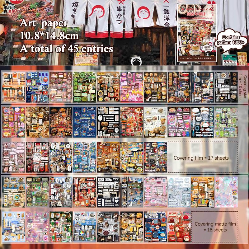 

1300 Pcs Stickers Freeze-Frame Memories Series Cute Food Text Ancient Style Material Handbook Creative Diy Decorative Decals A2