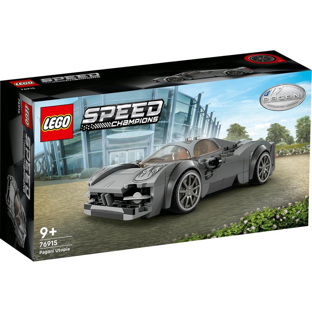LEGO Speed Champion Pagani Utopia Toy Present Birthday Block Christmas Boys Girls Children 9 Years Old 10 Years Old 11 Years Old Elementary School