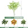 Indoor Faux Plant Leaves Bouquet High Quality Plastic And Silk Material