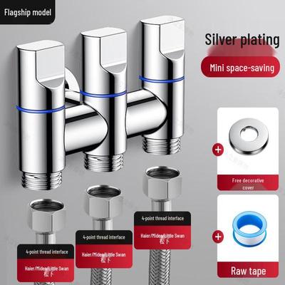 Xiehe All-Brass Washing Machine Faucet
