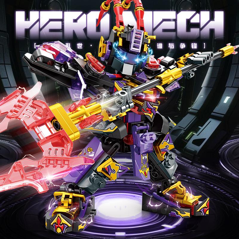 Superhero Mecha Building Blocks Black Tortoise Robot Model DIY Action Figure Toys for Boys Christmas Birthday Gift