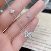 Butterfly Necklace Women's Light Luxury Premium Flash Diamond Clavicle Chain Autumn and Winter Versatile Necklace Jewelry