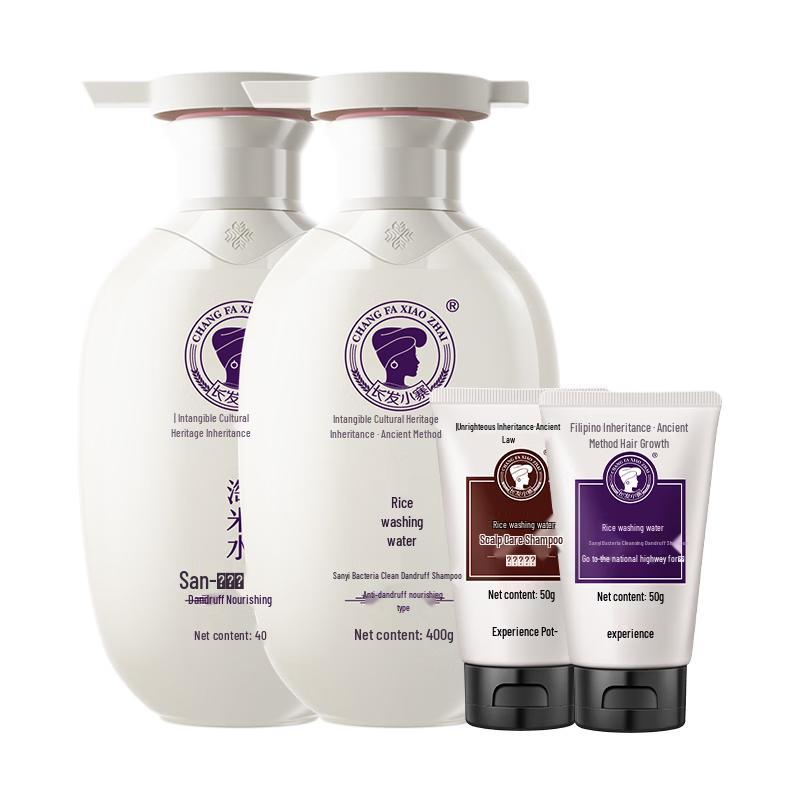 Changfa Xiaozhai Anti-Dandruff & Nourishing Shampoo Set