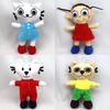 Cute Cat And Girl Plush Toys With Soft Pp Cotton Filling Perfect For Play And Cuddling