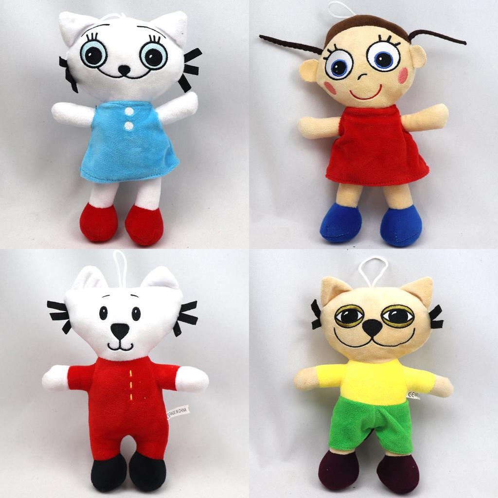 Cute Cat And Girl Plush Toys With Soft Pp Cotton Filling Perfect For Play And Cuddling