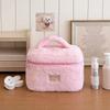 Large Capacity Handheld Makeup Bag Multipurpose Storage Bag Cute Toiletry Bag  Household