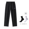 Li Ning Sports Life Collection Knitted Sweatpants Men's Black AKLT441-2
