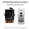 220V 30A Wireless Remote Control Switch for Water Pump, Motor, Range Hood, Exhaust Fan, and Sprayer.