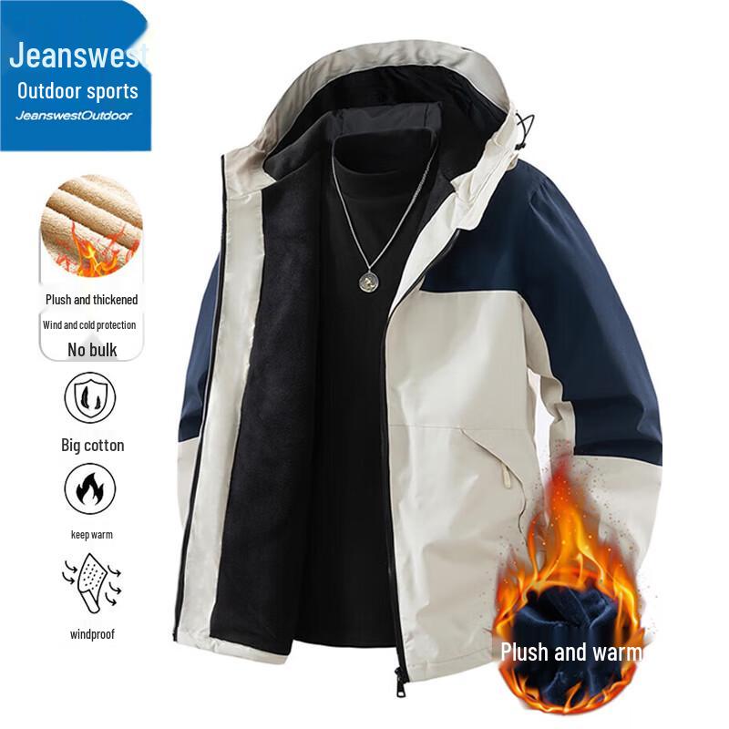 

Jeanswest Men s Autumn/Winter Windproof Fleece Hooded Jacket XL