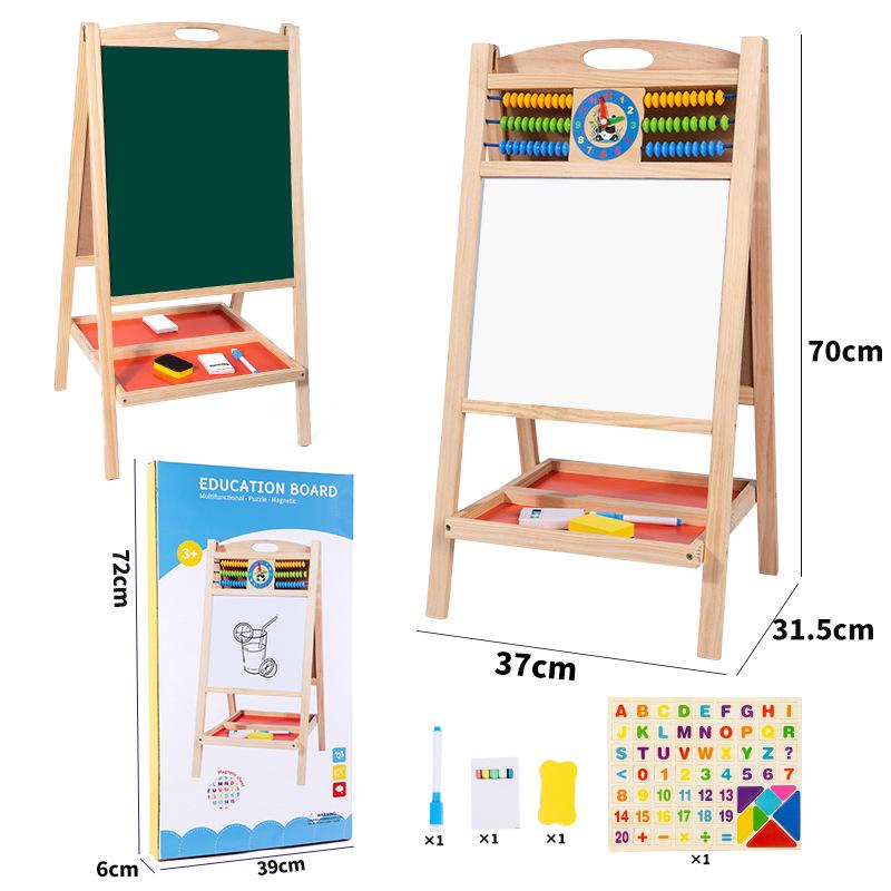 Kids' Double-Sided Magnetic Liftable Wooden Easel - Colorful Art & Drawing Toy